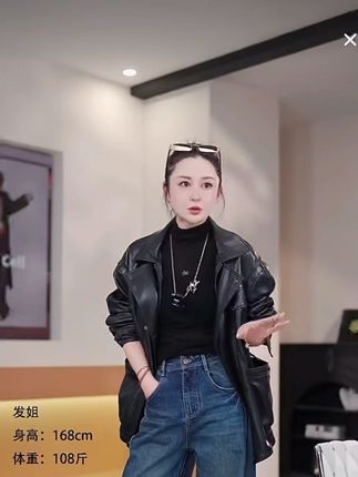 超级有韵味的裤子,面料真心很好的,越穿越舒服的面料,#设计师款直筒牛仔裤 #牛仔裤穿搭 #显高显瘦显腿长 #藏肉显瘦穿搭 #秒变大长腿