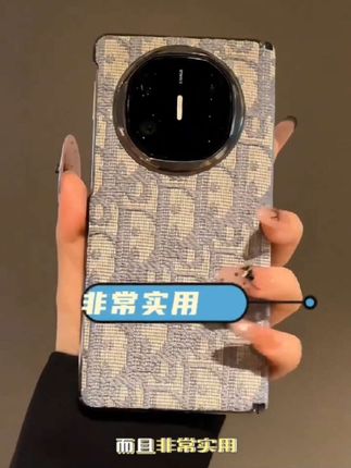 适用华为MateX6典藏版折叠屏手机壳款MateX5高级感壳