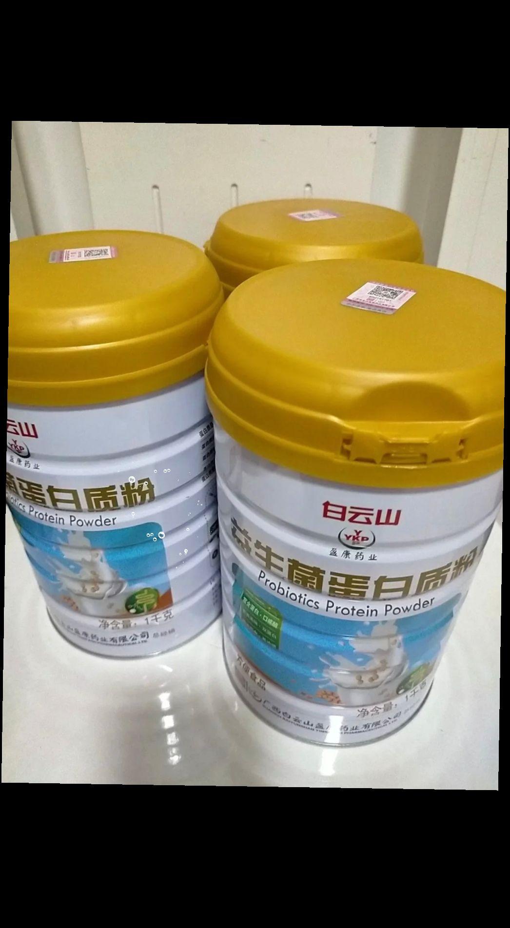 送礼袋发两罐)广药白云山盈康益生菌蛋白粉。姐妹们,白云山益生菌蛋白粉来福利了,这个价到手两大罐四斤,双重蛋白双重营养,不加蔗糖,适合一家老小喝的蛋白粉,口感丝滑不甜腻,趁活动赶紧囤了#营养健康 #口感非常好 #超便宜超划算 #蛋白粉 #老人小孩都爱吃