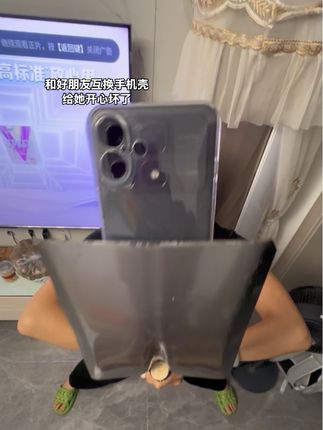 开心坏了#手机壳 #铁铲手机壳 #铲子手机壳 #抽象 #互换手机壳