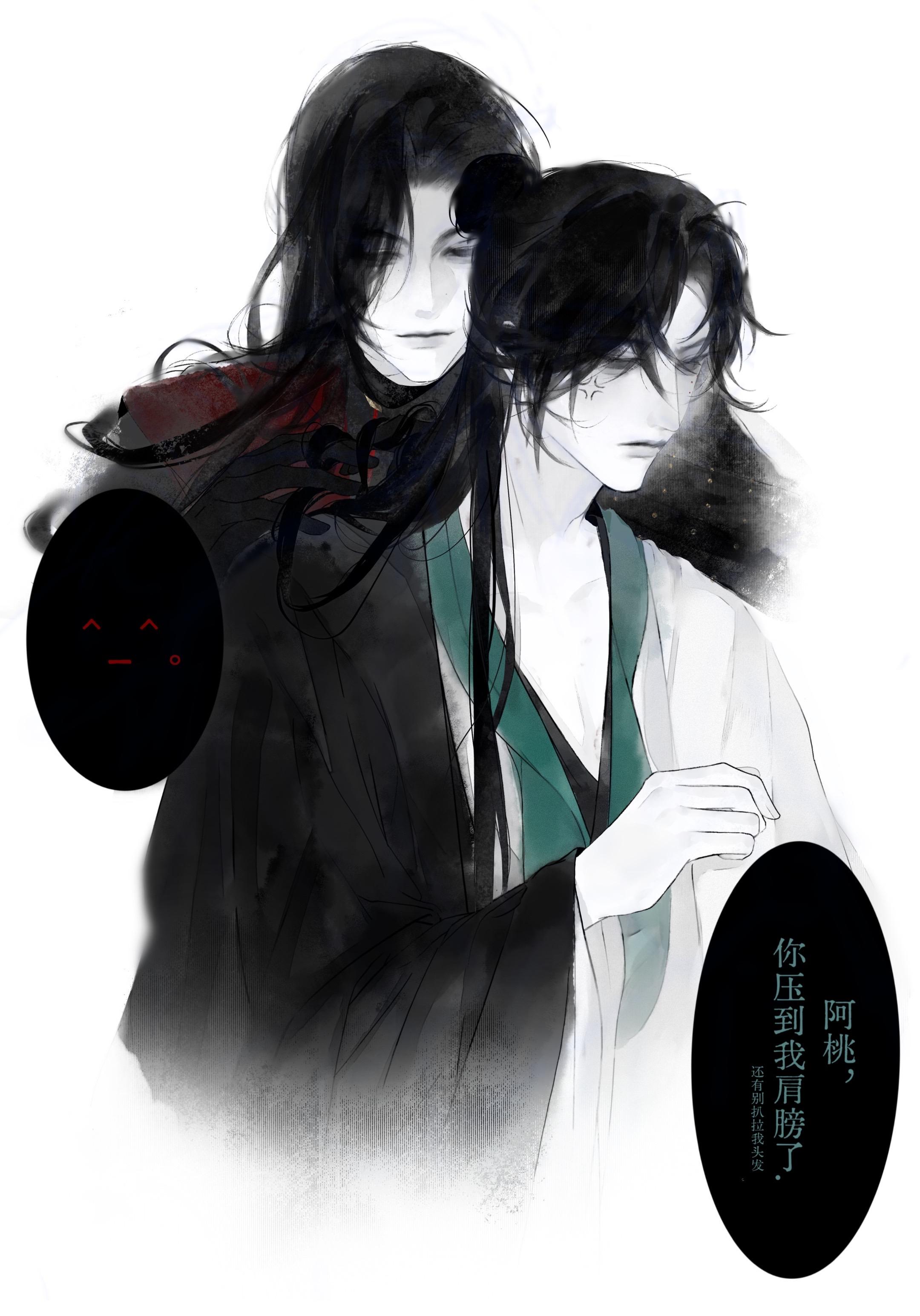 扎头发。能看出来我多喜欢卿知吾心这个发型了 #燕云十六声 #三更天x青溪 #三青 #oc 大概就是那个他给他扎辫子,他也给他扎辫子,然后小小的报复一下刚才他压他肩膀打扰他的事……(?)