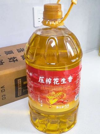 压榨花生油一桶十斤 #纯正花生油#好油#强烈推荐 #美食日记#厨房必备