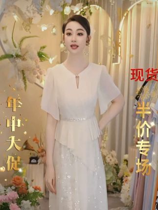#优雅气质 #谁穿谁好看 #连衣裙 #遮肉显瘦 #气质穿搭