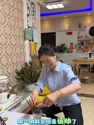 希望大家能大胆的做自己#逆袭 #星美咖#星美咖防弹咖啡#喝星美咖打卡记录美好生活 #星美咖