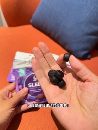 【薅羊毛】如果不在意包装的!就赶紧去薅olly家褪黑素体验装的【大羊毛】这价库存撑不了几天了#褪黑素#熬夜必备 #褪黑素软糖 #种草好物