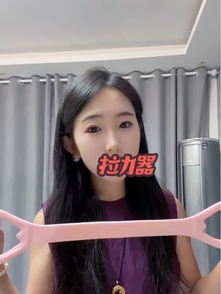 每天只要几分钟, 就能让你在气质上嘎嘎好!#拉力器 #健身 #运动健身 #塑形