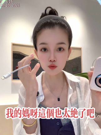 #创作灵感 穿搭显贵的秘诀我已掌握。 #今日分享 #分享 #女装 #内容太过真实