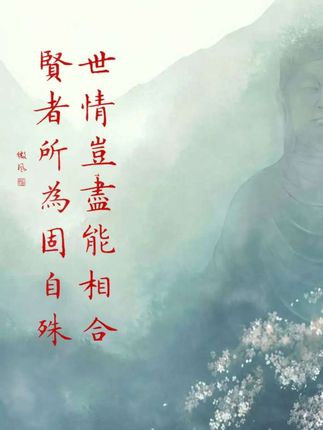 #硬笔书法 #手写 #写字是一种生活