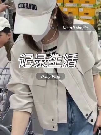 现货 新款 休闲小皮衣 外套女 宽松显瘦机车时尚短款洋气百搭#外套分享 #大码穿搭 #女装穿搭 #皮衣外套 #设计感穿搭