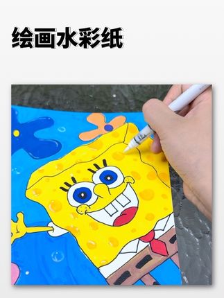 超好用的平价绘画#水彩纸 就是掌握家的这款水彩纸,真的超好用#绘画纸 #马克笔专用纸 #掌握