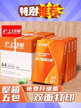 用看动画的方式让孩子理解《木兰诗》唧唧复唧唧,木兰当户织。 诗词经典唯美古诗词 #语文 #文言文  #启蒙早教 #睡前听听霸总小说吧  #没出息还能这么演绎