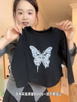 出门又又又被要链接了,这个款式真的谁穿谁好看#高品质童装 #超便宜超划算#无限回购的宝藏单品#秋季新款