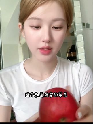 哇露思推荐的红富士苹果每个都又大又红脆甜多汁🍎品质真的好送礼啥的都特合适#赵露思推荐 #陕西红富士 #苹果🍎很甜 #自然搭档苹果 #产地直发