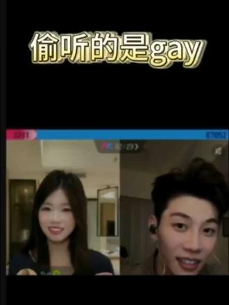 新人物 不喊za年华 喊嘉年华#我是李盈 #陈小佳 #搞笑 #美女我单身