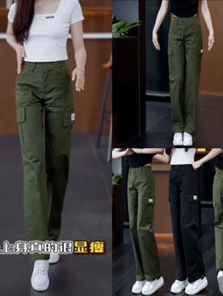 气质减龄夏季工装裤女款韩版显瘦大码宽松直筒裤百搭多口袋休闲裤#工装裤#休闲裤#多口袋工装裤#直筒裤#显瘦工装裤