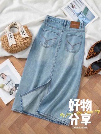 2025百搭高级显腿长牛仔裙高腰A字后开叉中长半身裙女#温柔风穿搭 #气质穿搭#显瘦穿搭#夏季穿搭#半身裙