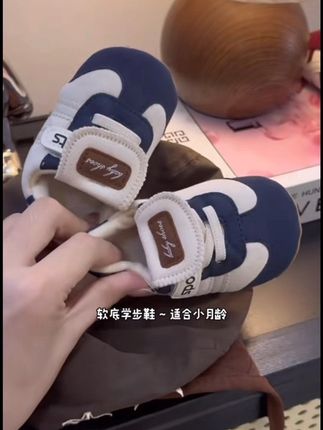 #婴儿学步鞋软底