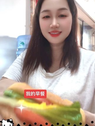 #好物推荐🔥 #上热搜 #生活必备 如吃分享~厚切面包