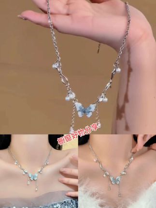 钛钢仿珍珠项链 LDLC蝴蝶流苏贝珠锁骨链女夏辣妹颈链高级感配饰#项链 #视频同款在商品橱窗