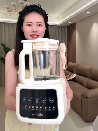 #豆浆机#破壁机#小熊豆浆机 #超便宜超划算 #在抖音入手的好东西