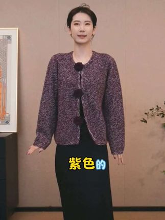 CHENSMCHEN 绵羊毛立体绣花长袖针织衫女时尚百搭开衫CSZ7504TT#优雅气质 #时髦穿搭 #秋冬穿出时髦贵气感 #保暖又好看 #穿出你的时尚你的感觉