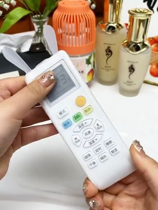 #遥控器保护套 给家里的遥控器 套上这个保护套,防水防尘,还耐摔,美观又实用!#遥控器硅胶套 #实用好物 #小东西大用处@DOU+小助手