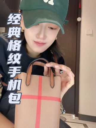 来自闺蜜的宠爱,虽然价格不贵,因为她懂得你的喜爱好感动😹,质感各方面都挺好,给你们找个链接,转发给你的闺蜜们吧,顺带开箱视频走一个❤️