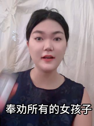 还在为皮肤暗沉、身体易疲劳烦恼吗?诺特兰德维生素C+E+烟酰以前总觉得自己脸黄气重 胺咀嚼片来帮你!这款产品由贾乃亮代言,品质有保障。#自用好物推荐 #维生素