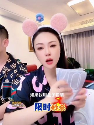 【焕变“水光肌】朵澜400道尔顿透明质酸钠面膜补水保湿舒缓肌肤保湿#好物推荐🔥 #源头实力厂家 #宝妈推荐 #强烈推荐 #巨补水保湿面膜@DOU+小助手 @DOU+上热门