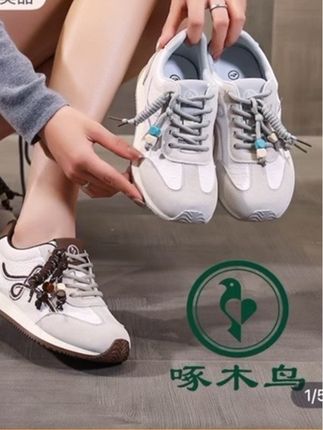 新款德训鞋秋季时尚运动休闲鞋#女鞋#老爹鞋 #秋季穿搭 #百搭鞋子 #软底软面穿上超舒服