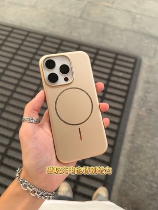 超薄金属细环磁吸壳,磨砂质感不沾指纹手汗,高级感拉满了✌🏻️#磁吸手机壳 #苹果手机壳 #iphone手机壳推荐 #高级感 #手机壳