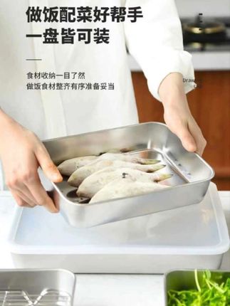 这款不锈钢保鲜盒,它耐高温,平时用来装点水果零食,还可当做香料盒装点食物,可以放到冰箱里也不串味不占空间,出门游玩携带也很方便#不锈钢小方盒#冰箱多用收纳盒#不锈钢保鲜盒