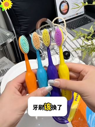 胖嘟嘟的大头牙刷手柄握着超舒服,怎么刷都不累,还不容易手滑#大头牙刷 #好东西一起分享 #生活用品 #刷牙