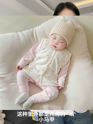 里外都是纯棉面料,穿在身上又暖和又舒服!内穿外搭都合适!#高品质童装 #母婴好物 #纯棉马甲 #马甲