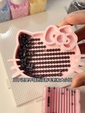 拼豆测评之鸡蛋豆子221@鸡蛋豆子
#拼豆 #拼豆测评 #拼豆教程 #拼豆图纸 @抖音小助手 @抖音创作小助手