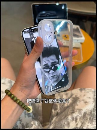 既有全包镜头,还有不发黄的材质,做工也很精细,裸机手感,价格也很香#裸机手感手机壳 #简约大气 #手机壳 #不发黄透明手机壳