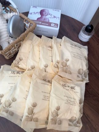 我的妈呀!姐妹们就这个达芙妮家的安睡裤竟然都出这种新疆棉的了!一直摸起来软软糯糯的#生理期 #超薄透气 #达芙妮