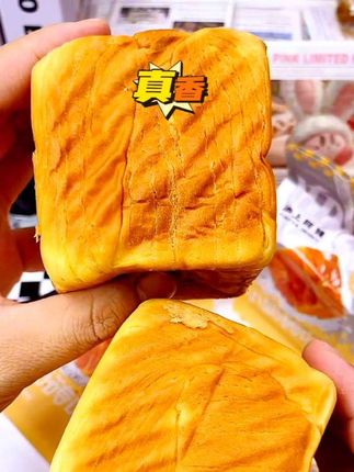 #谢霆锋带林秋楠打卡烟火云吞面 #低卡零食 #全麦面包 #零食 #全麦吐司 @DOU+小助手 @抖音小助手 @抖音创作小助手