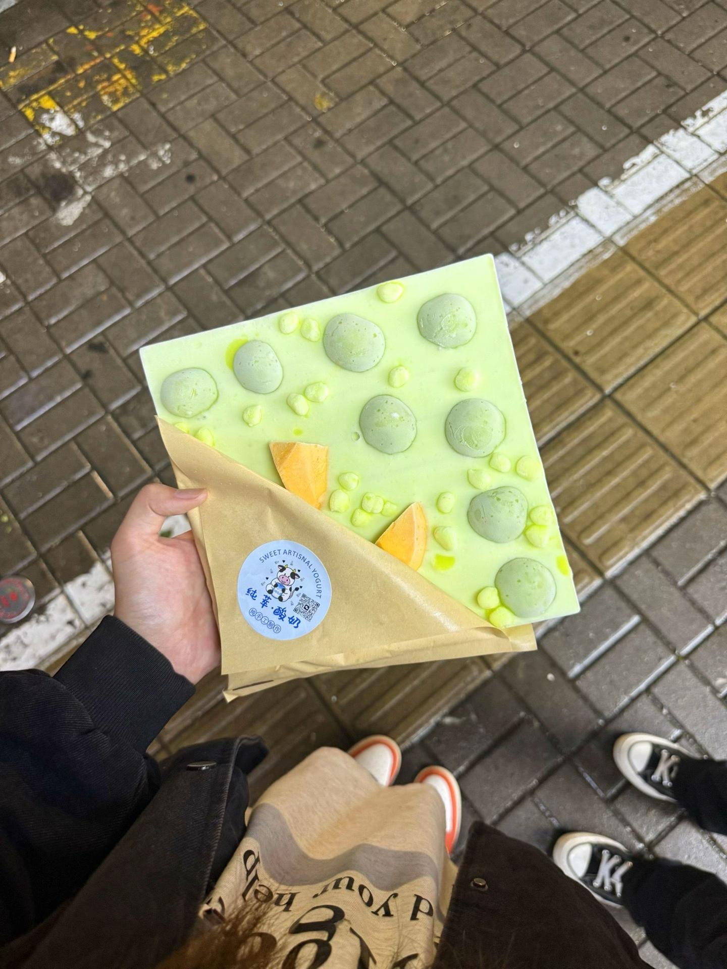 平顶山竟然也有😋😋#酸奶砖#强烈推荐