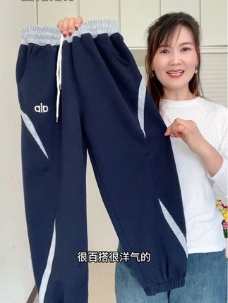 简单又时尚的卫裤,有一定厚度,天冷儿子穿上舍不得脱下#儿童卫裤 #简单时尚又百搭 #高品质童装 #儿童运动裤
