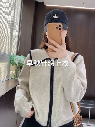 IMFLY金小金自制女装 针织衫DYW9902秋季海军领撞色拉链针织上衣#只做高品质 #今日穿搭 #每日推荐
