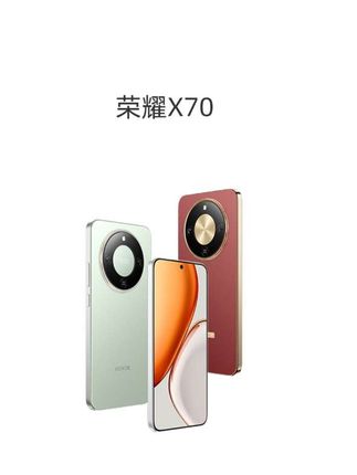 荣耀X70 新品手机 金标十面抗摔 #数码科技 #3c数码 #荣耀 #智能手机 #手机
