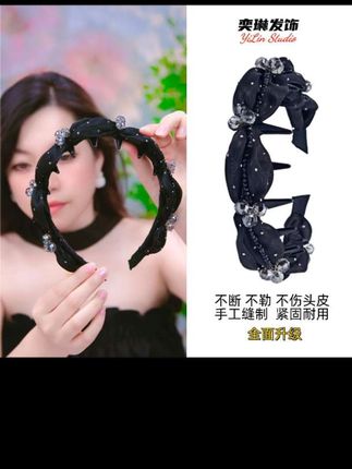 0161简约网纱满天星发饰优雅瑞丽风气质女发箍复古宫廷原创设计#发箍