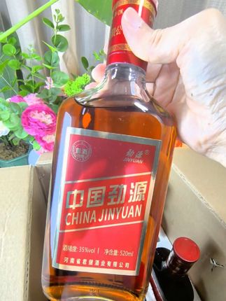 #立秋开吃啦,你的美食正在派送中,三伏天养生指南#中国劲源酒#好酒推荐