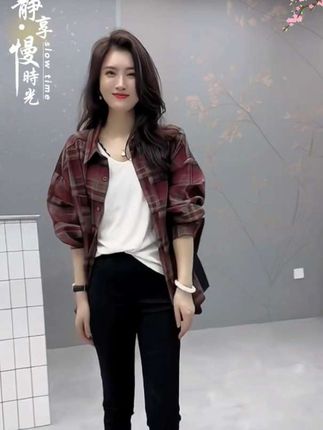 5268秋季2025新款长袖格子衬衣外套女宽松显瘦慵懒风开衫磨毛上衣#秋季新款#长袖衬衫#格子衬衫 #衬衫外套#高级感穿搭
