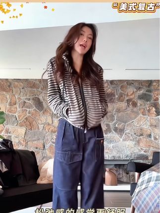 #ootd穿搭 #今天穿什么 #休闲穿搭 #美式复古 #早秋穿搭