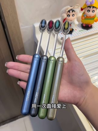 姐妹们,牙刷一定要定期更换,不然真的很容易滋生各种脏东西,这款山型凸面牙刷,价格划算又好用,关键刷的也干净,真可以放心入#牙刷#凸面牙刷#山型凸面牙刷