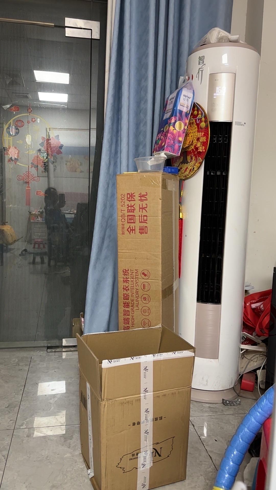 服务不好,买了10天没有人安装,收了安装费,大家都别买#我在抖音买买买