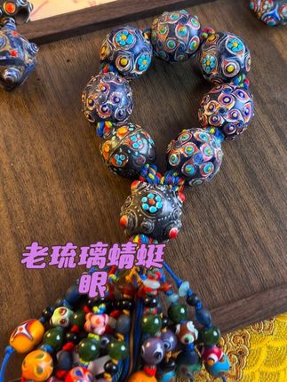 #文玩爱好者 #古风古韵#好物推荐🔥