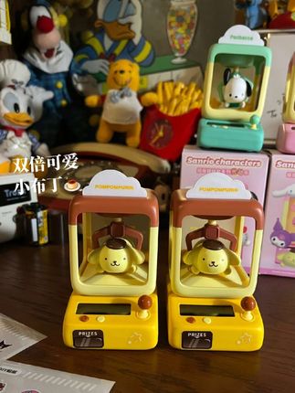 三丽鸥摇摇娃娃机光动乐潮玩周边手办盲盒摆件女孩生日礼物#三丽鸥 #盲盒 #摆件 #生日礼物 #摆件盲盒